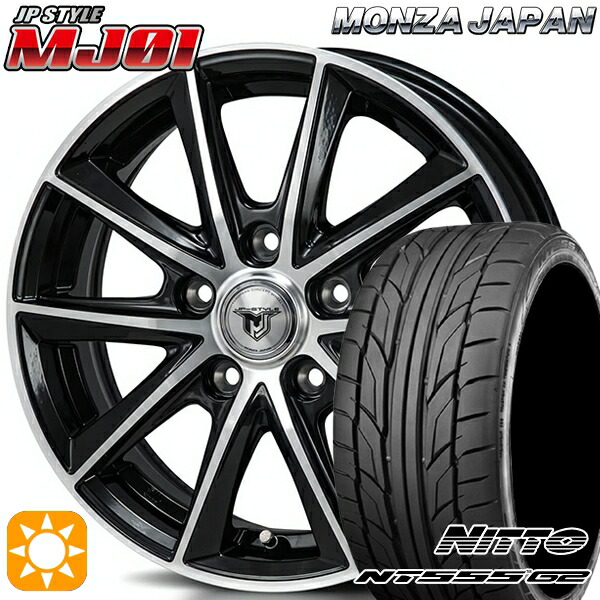 【取付対象】アイシス ノア 215/45R17 91W XL ニットー NT555 G2 モンツァ JPスタイル MJ01 ブラックメタリックポリッシュ 17インチ 7.0J 5H114.3 サマータイヤホイールセット