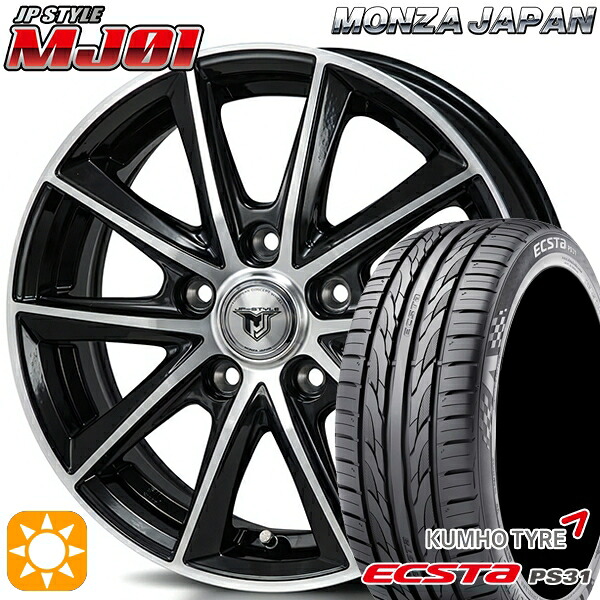 【取付対象】エスティマ ヤリスクロス 215/60R16 95V クムホ エクスタ PS31 モンツァ JPスタイル MJ01 ブラックメタリックポリッシュ 16インチ 6.5J 5H114.3 サマータイヤホイールセット
