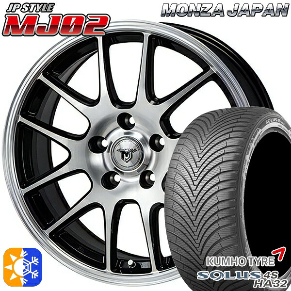 フリード 185/65R15 88H クムホ ソルウス 4S HA32 モンツァ JPスタイル MJ02 ブラックメタリックポリッシュ 15インチ 6.0J 5H114.3 オールシーズンタイヤホイールセット