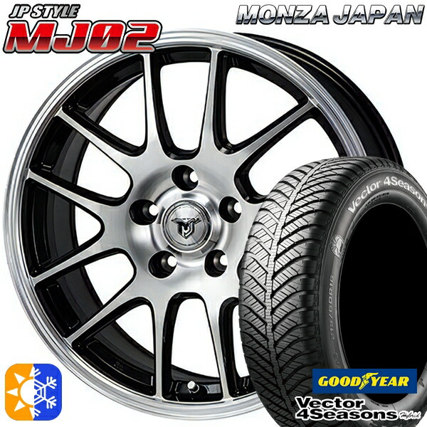 リーフ ノア 205/55R16 91H グッドイヤー ベクター フォーシーズンズ モンツァ JPスタイル MJ02 16インチ 6.5J 5H114.3 ブラックメタリックポリッシュ オールシーズンタイヤホイールセット