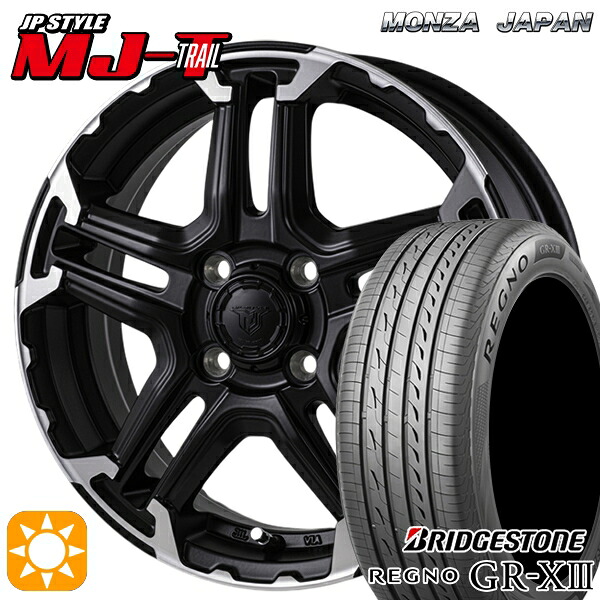 【取付対象】マツダ2 ノート 185/65R15 92H XL ブリヂストン レグノ GRX3 モンツァ JPスタイル MJ-T MJトレイル 15インチ 5.5J 4H100 +43 サマータイヤホイールセット ｜格安タイヤホイールジャストパーツ