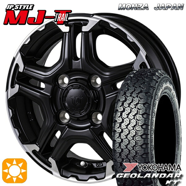【取付対象】軽トラ 145/80R12 80/78N ヨコハマ ジオランダーKT Y828C モンツァ JPスタイル MJ-T MJトレイル 12インチ 4.0J 4H100 +42 サマータイヤホイールセット |格安タイヤホイールジャストパーツ
