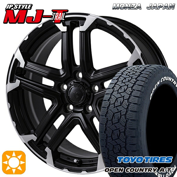 【取付対象】ハリアー エクストレイルT31/T32 225/65R17 102H トーヨー オープンカントリーA/T3 ホワイトレター モンツァ JPスタイル MJ-T MJトレイル 17インチ 7.0J 5H114.3 サマータイヤホイールセット |格安タイヤホイールジャストパーツ