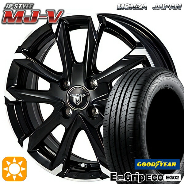 【取付対象】175/55R15 77V グッドイヤー エフィシェントグリップ EG02 モンツァ JPスタイル MJ-V ブラックメタリック/ポリッシュ 15インチ 5.5J 4H100 サマータイヤホイールセット