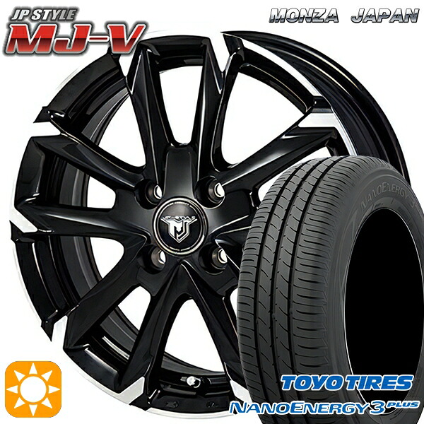 【取付対象】195/45R16 80W トーヨー ナノエナジー3プラス モンツァ JPスタイル MJ-V ブラックメタリック/ポリッシュ 16インチ 6.0J 4H100 サマータイヤホイールセット