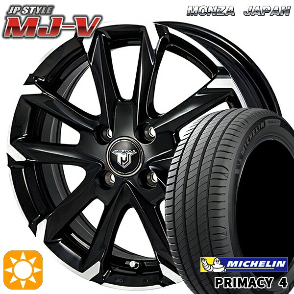 【取付対象】185/60R15 88H XL ミシュラン プライマシー4 モンツァ JPスタイル MJ-V ブラックメタリック/ポリッシュ 15インチ 5.5J 4H100 サマータイヤホイールセット |格安タイヤホイールジャストパーツ