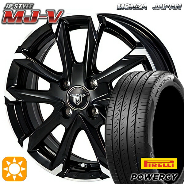 【取付対象】205/45R17 88W XL ピレリ パワジー モンツァ JPスタイル MJ-V ブラックメタリック/ポリッシュ 17インチ 6.0J 4H100 サマータイヤホイールセット |格安タイヤホイールジャストパーツ