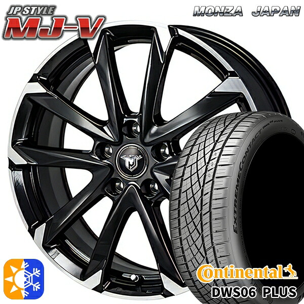 205/50R17 93W XL コンチネンタル DWS06+ モンツァ JPスタイル MJ-V ブラックメタリック/ポリッシュ 17インチ 7.0J 5H114.3 オールシーズンタイヤホイールセット