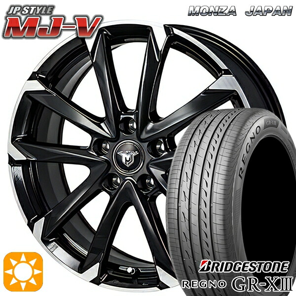 【取付対象】リーフ レヴォーグ 215/50R17 95V XL ブリヂストン レグノ GR-X3 モンツァ JPスタイル MJ-V ブラックメタリック/ポリッシュ 17インチ 7.0J 5H114.3 サマータイヤホイールセット