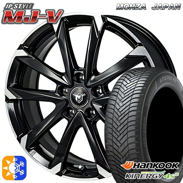205/50R17 93W XL ハンコック KInERGy 4s 2 (H750) モンツァ JPスタイル MJ-V ブラックメタリック/ポリッシュ 17インチ 7.0J 5H114.3 オールシーズンタイヤホイールセット |格安タイヤホイールジャストパーツ