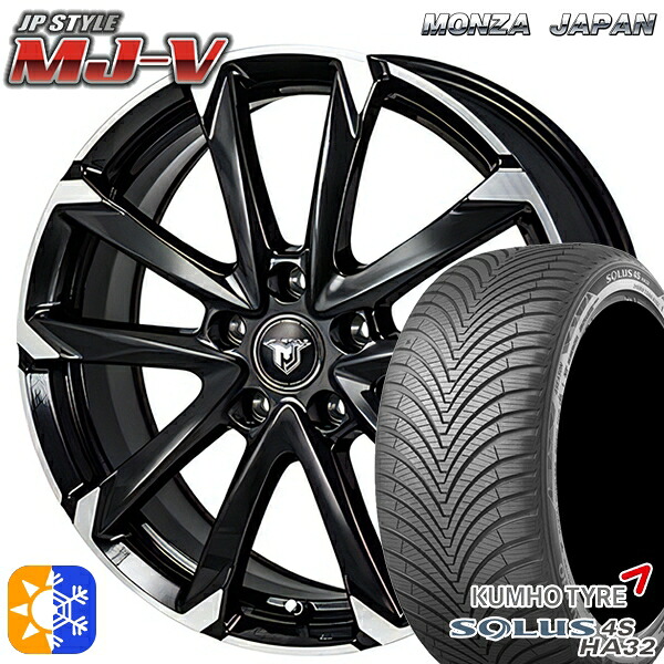 225/60R17 103V XL クムホ ソルウス 4S HA32 SUV モンツァ JPスタイル MJ-V ブラックメタリック/ポリッシュ 17インチ 7.0J 5H114.3 オールシーズンタイヤホイールセット