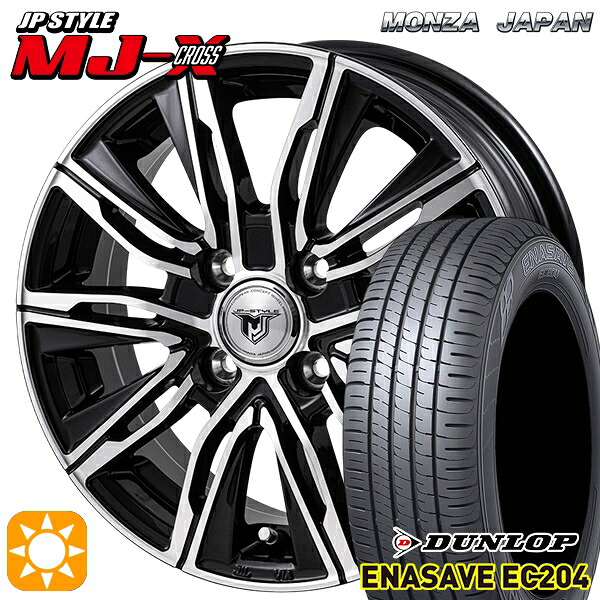 【取付対象】GB3/GB4フリード 185/70R14 88T ダンロップ エナセーブ EC204 モンツァ JPスタイル MJ-X MJクロス 14インチ 5.0J 4H100 +38 サマータイヤホイールセット ｜格安タイヤホイールジャストパーツ