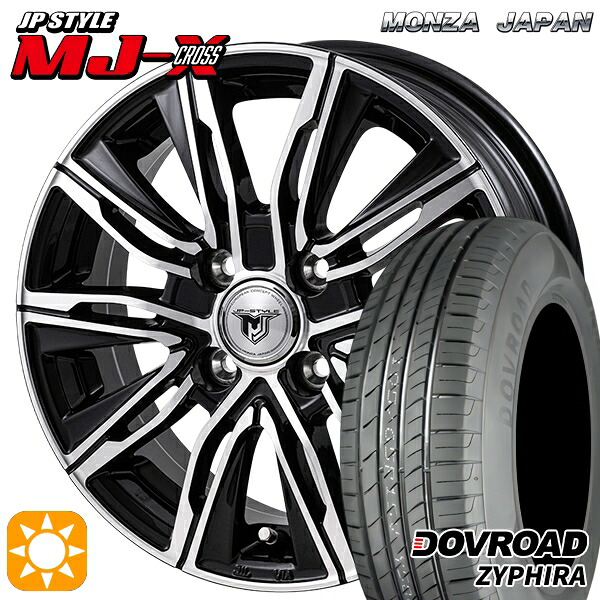 【取付対象】165/65R14 79T DOVROAD ザイファイラ モンツァ JPスタイル MJ-X MJクロス 14インチ 4.5J 4H100 +45 サマータイヤホイールセット |格安タイヤホイールジャストパーツ