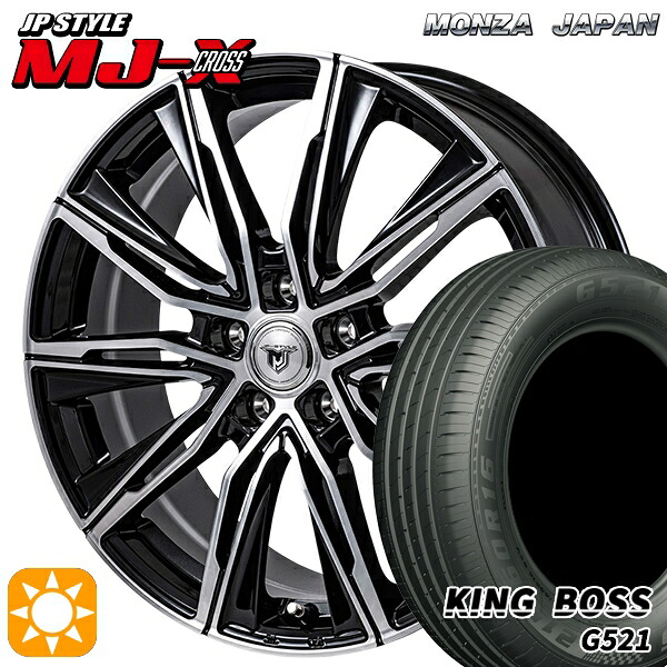 【取付対象】リーフ アクセラ 205/55R16 91V キングボス G521 モンツァ JPスタイル MJ-X MJクロス 16インチ 6.5J 5H114.3 サマータイヤホイールセット |格安タイヤホイールジャストパーツ