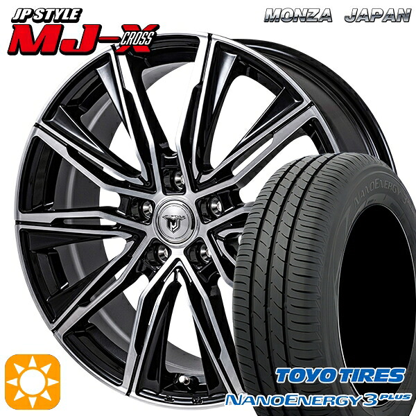 【取付対象】レガシィB4 エクシーガ 215/50R17 91V トーヨー ナノエナジー3プラス モンツァ JPスタイル MJ-X MJクロス 17インチ 7.0J 5H100 +45 サマータイヤホイールセット |格安タイヤホイールジャストパーツ