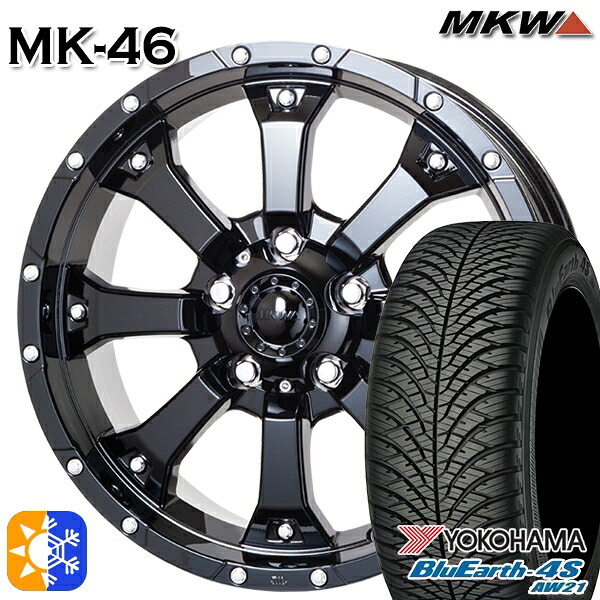 215/65R16 98H ヨコハマ ブルーアース 4S AW21 MKW MK-46 グロスブラック 16インチ 7.0J 5H114.3 オールシーズンタイヤホイールセット