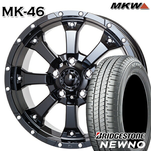 【取付対象】195/60R16 89H ブリヂストン ニューノ MKW MK-46 グロスブラック 16インチ 7.0J 5H114.3 サマータイヤホイールセット