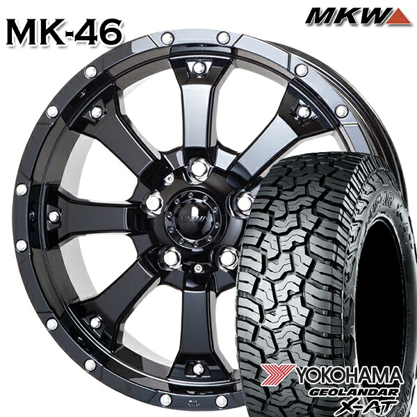 【取付対象】JEEPラングラー 285/70R17 121/118Q ヨコハマ ジオランダー X-AT G016 MKW MK-46 17インチ 7.5J 5H127 サマータイヤホイールセット