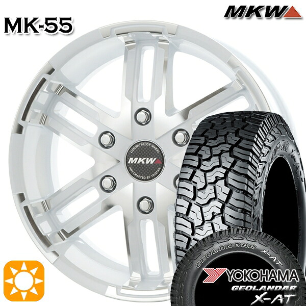 【取付対象】200系ハイエース 215/65R16 109/107Q ヨコハマ ジオランダー X-AT G016 OWL MKW MK-46 M/L+ ダイヤカットパールホワイト 16インチ 6.5J 6H139.7 サマータイヤホイールセット
