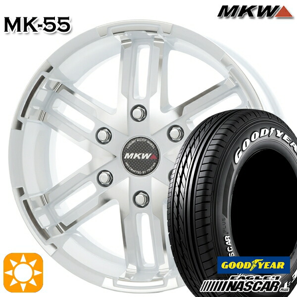 【取付対象】200系ハイエース 215/65R16C 109/107R グッドイヤー ナスカープラス MKW MK-46 M/L+ ダイヤカットパールホワイト 16インチ 6.5J 6H139.7 サマータイヤホイールセット 107,470円
