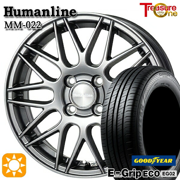 【取付対象】フィット アクア 185/60R15 84H グッドイヤー エフィシェントグリップ EG02 トレジャーワン ヒューマンライン MM022 ダークグレー 15インチ 5.5J 4H100 サマータイヤホイールセット |格安タイヤホイールジャストパーツ