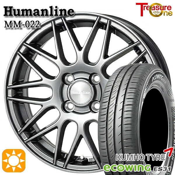 【取付対象】GB3/GB4フリード ノート 185/70R14 88T クムホ エコウィング ES31 トレジャーワン ヒューマンライン MM022 ダークグレー 14インチ 5.5J 4H100 サマータイヤホイールセット ｜格安タイヤホイールジャストパーツ