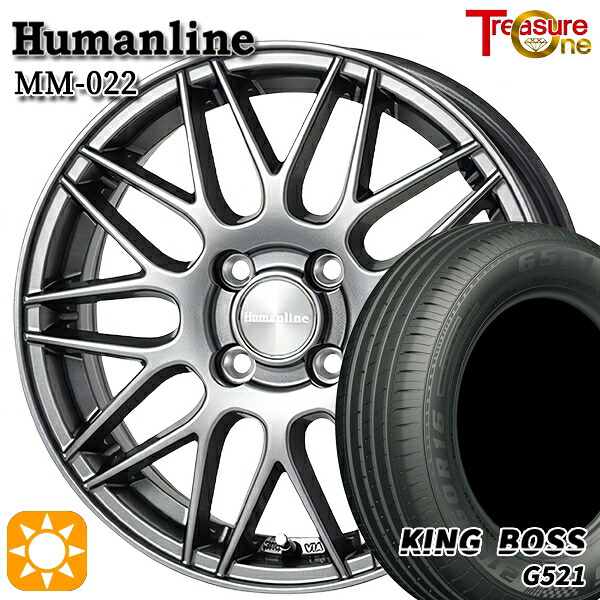 【取付対象】フィット アクア 175/70R1 84T キングボス G521 トレジャーワン ヒューマンライン MM022 ダークグレー 14インチ 5.5J 4H100 サマータイヤホイールセット ｜格安タイヤホイールジャストパーツ 47,500円