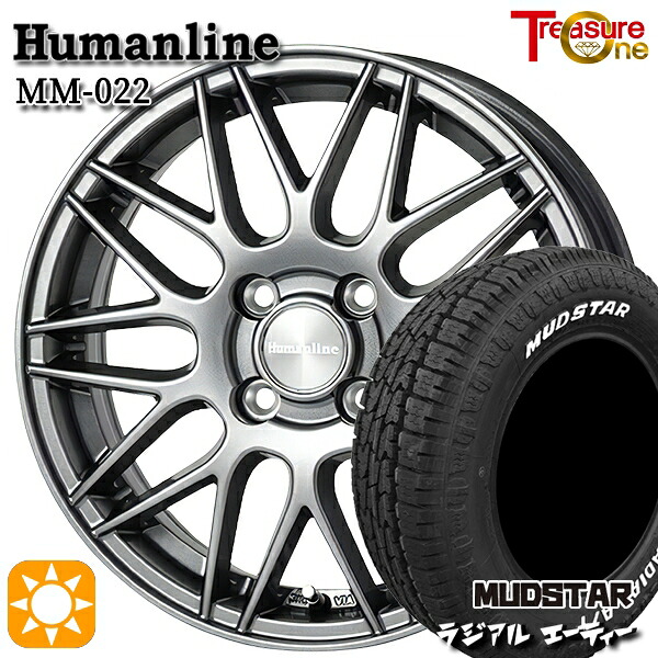 【取付対象】ハスラー ソリオ 165/60R15 77S マッドスター ラジアル A/T ホワイトレター トレジャーワン ヒューマンライン MM022 ダークグレー 15インチ 4.5J 4H100 サマータイヤホイールセット