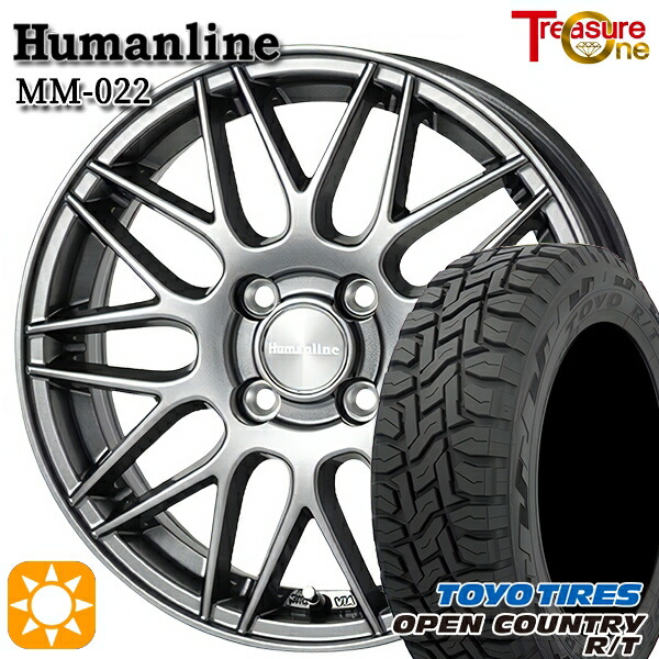 【取付対象】155/65R14 75Q トーヨー オープンカントリー R/T トレジャーワン ヒューマンライン MM022 ダークグレー 14インチ 4.5J 4H100 サマータイヤホイールセット