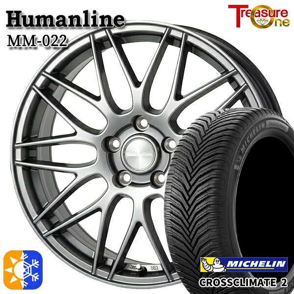 195/65R15 95V XL ミシュラン クロスクライメート2 トレジャーワン ヒューマンライン MM022 ダークグレー 15インチ 6.0J 5H114.3 +43/+53 オールシーズンタイヤホイールセット