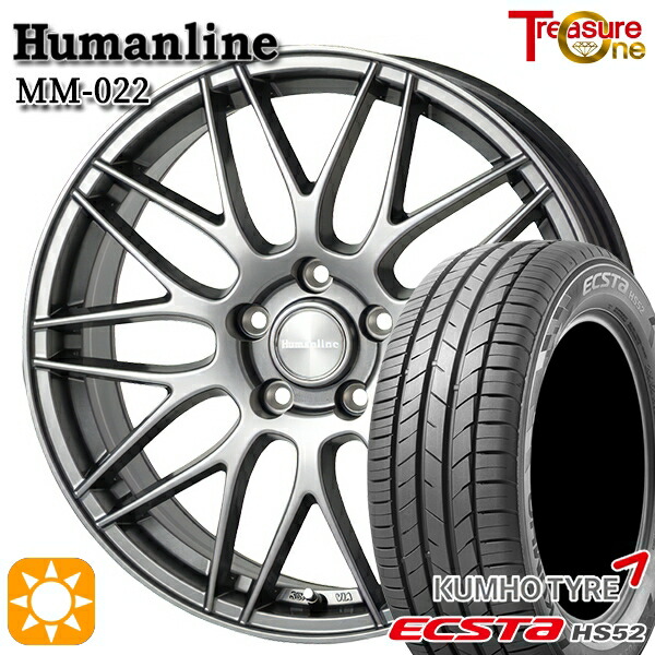 【取付対象】195/55R16 87V クムホ エクスタ HS52 トレジャーワン ヒューマンライン MM022 ダークグレー 16インチ 6.5J 5H100 サマータイヤホイールセット