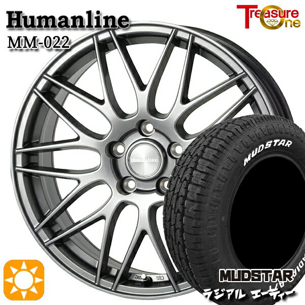 【取付対象】195/65R15 91H マッドスター ラジアル A/T ホワイトレター トレジャーワン ヒューマンライン MM022 ダークグレー 15インチ 6.0J 5H114.3 サマータイヤホイールセット