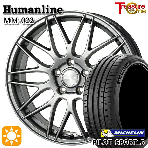 【取付対象】20/30系アルファードヴェルファイア 235/50R18 101Y XL ミシュラン パイロットスポーツ5 トレジャーワン ヒューマンライン MM022 ダークグレー 18インチ 7.5J 5H114.3 サマータイヤホイールセット |格安タイヤホイールジャストパーツ