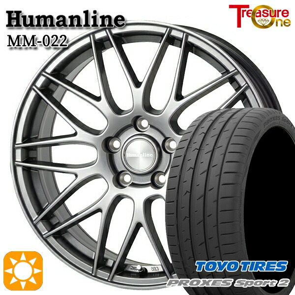 【取付対象】225/45R18 95Y XL トーヨー プロクセススポーツ2 トレジャーワン ヒューマンライン MM022 ダークグレー 18インチ 7.5J 5H114.3 サマータイヤホイールセット |格安タイヤホイールジャストパーツ