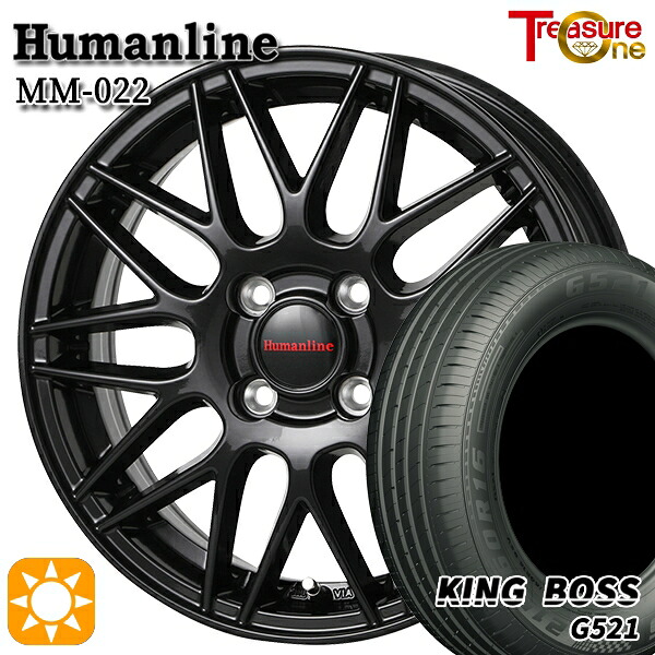 【取付対象】エブリィワゴン 165/60R14 75H キングボス G521 トレジャーワン ヒューマンライン MM022 ブラック 14インチ 4.5J 4H100 サマータイヤホイールセット ｜格安タイヤホイールジャストパーツ