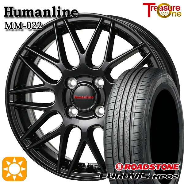 【取付対象】GB3/GB4フリード ノート 185/70R14 ネクセン ロードストーン ユーロビズ HP02 トレジャーワン ヒューマンライン MM022 ブラック 14インチ 5.5J 4H100 サマータイヤホイールセット