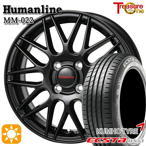 【取付対象】165/50R15 76V XL クムホ エクスタ HS51 トレジャーワン ヒューマンライン MM022 ブラック 15インチ 4.5J 4H100 サマータイヤホイールセット