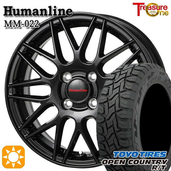 【取付対象】155/65R14 75Q トーヨー オープンカントリー R/T トレジャーワン ヒューマンライン MM022 ブラック 14インチ 4.5J 4H100 サマータイヤホイールセット