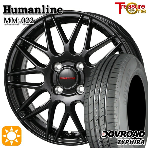 【取付対象】タンク ルーミー 165/65R14 79T DOVROAD ザイファイラ トレジャーワン ヒューマンライン MM022 ブラック 14インチ 5.5J 4H100 サマータイヤホイールセット |格安タイヤホイールジャストパーツ