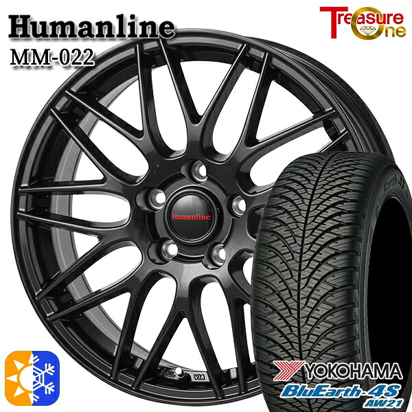 205/55R16 91V ヨコハマ ブルーアース 4S AW21 トレジャーワン ヒューマンライン MM022 ブラック 16インチ 6.5J 5H100 +48 オールシーズンタイヤホイールセット
