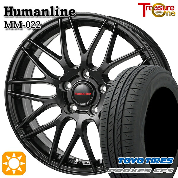 【取付対象】リーフ アクセラ 205/55R16 94V XL トーヨー プロクセス CF3 トレジャーワン ヒューマンライン MM022 ブラック 16インチ 6.5J 5H114.3 サマータイヤホイールセット