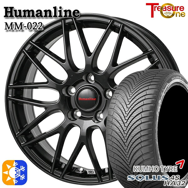205/55R16 91H クムホ ソルウス 4S HA32 トレジャーワン ヒューマンライン MM022 ブラック 16インチ 6.5J 5H100 +48 オールシーズンタイヤホイールセット ｜格安タイヤホイールジャストパーツ