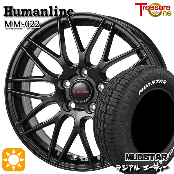 【取付対象】プリウスα ストリーム 205/60R16 96H マッドスター ラジアル A/T ホワイトレター トレジャーワン ヒューマンライン MM022 ブラック 16インチ 6.5J 5H114.3 サマータイヤホイールセット