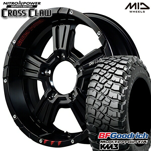 【取付対象】[5本セット]ジムニーシエラ LT225/75R16 115/112Q RBL BFグッドリッチ マッドテレーン T/A KM3 MID ナイトロパワー クロスクロウ Gエディション SGBK/ピアスドリルド/G 16インチ 6.0J 5H139.7 サマータイヤホイールセット 120,375円