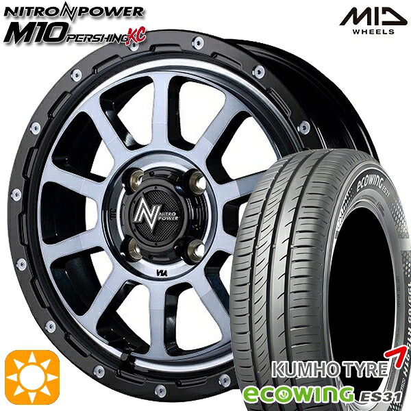 【取付対象】165/65R15 81H クムホ エコウィング ES31 MID ナイトロパワー M10パーシングKC ブラック/DCマシニング/ブラッククリア 15インチ 5.0J 4H100 サマータイヤホイールセット