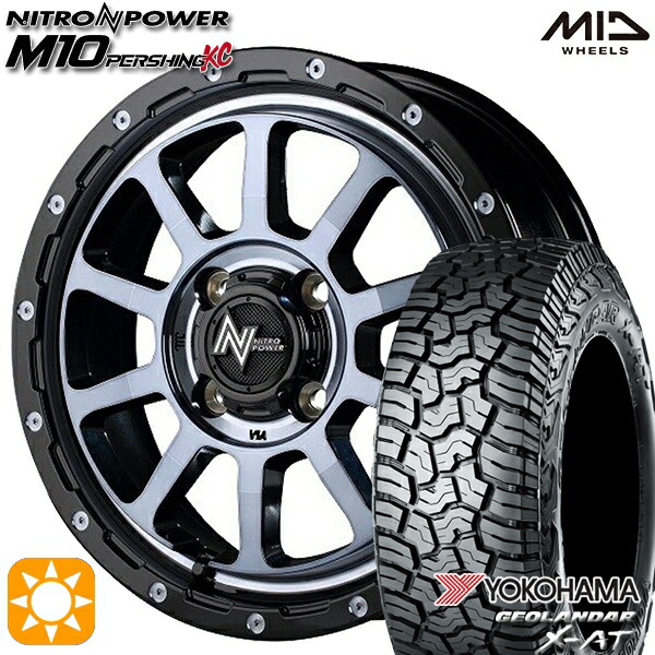 【取付対象】アゲトラ 145R14C 85/83Q ヨコハマ ジオランダーX-AT G016 MID ナイトロパワー M10パーシングKC ブラック/DCマシニング/ブラッククリア 14インチ 4.5J 4H100 サマータイヤホイールセット