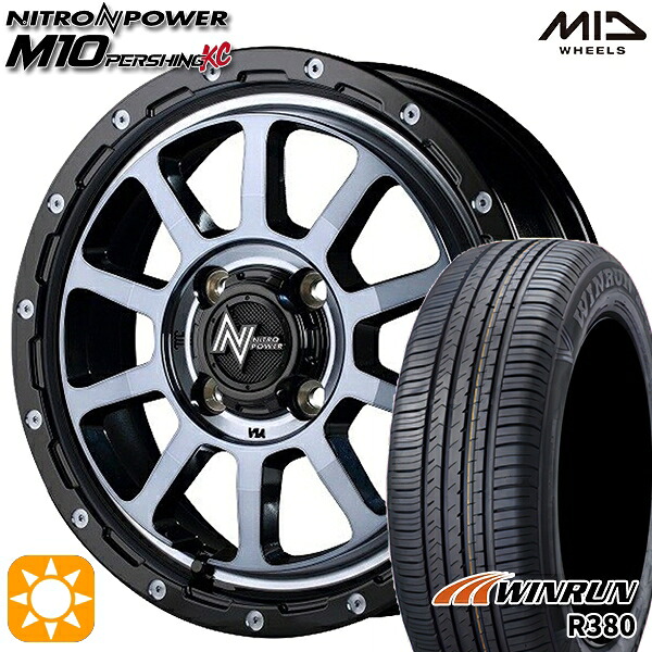 【取付対象】エブリィワゴン 165/60R14 75H ウィンラン R380 MID ナイトロパワー M10パーシングKC ブラック/DCマシニング/ブラッククリア 14インチ 4.5J 4H100 サマータイヤホイールセット