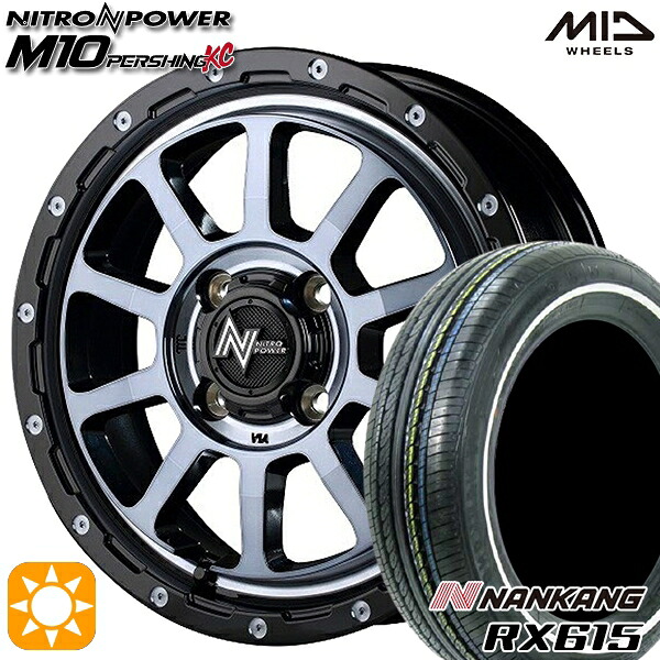 【取付対象】155/65R14 ナンカン RX615 ホワイトリボン MID ナイトロパワー M10パーシングKC ブラック/DCマシニング/ブラッククリア 14インチ 4.5J 4H100 サマータイヤホイールセット |格安タイヤホイールジャストパーツ