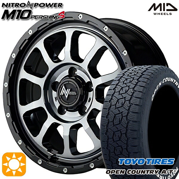 【取付対象】デリカD5 215/70R16 100T トーヨー オープンカントリーA/T3 ホワイトレター MID ナイトロパワー M10パーシングS ブラック/DCマシニング/ブラッククリア 16インチ 7.0J 5H114.3 サマータイヤホイールセット |格安タイヤホイールジャストパーツ