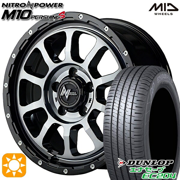 【取付対象】ヤリスクロス 205/65R16 95H ダンロップ エナセーブ EC204 MID ナイトロパワー M10パーシングS ブラック/DCマシニング/ブラッククリア 16インチ 7.0J 5H114.3 サマータイヤホイールセット